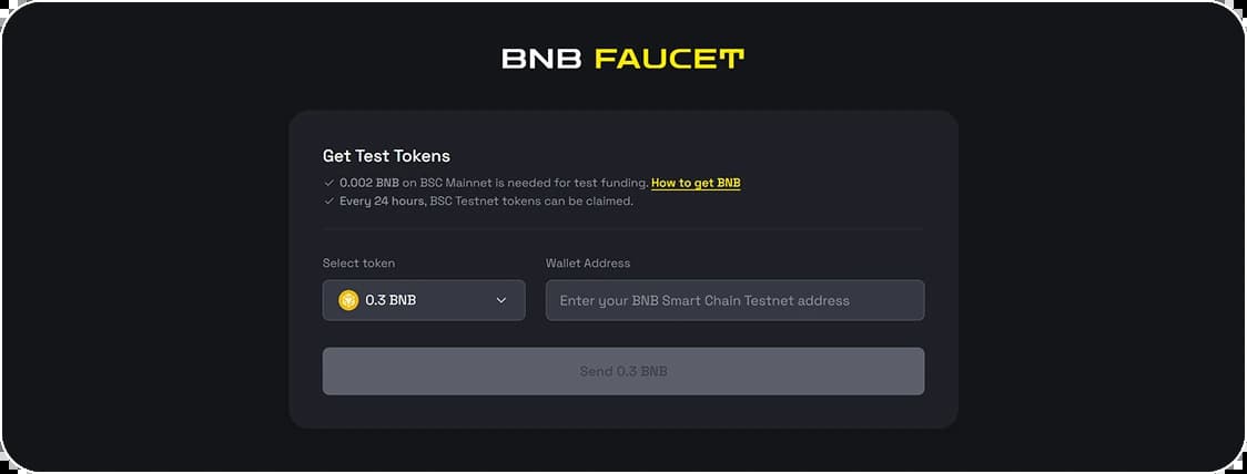 Шаг 2 — Получите BNB